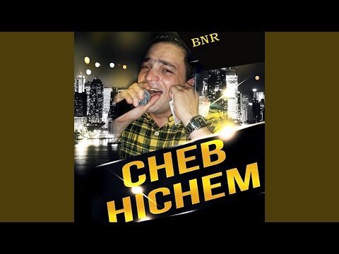 Hiya rahat / Nbadel sa3a / Obligé nbadalha / Bkit aaliha be dam3a / Sbart tal aadabi / Redili...