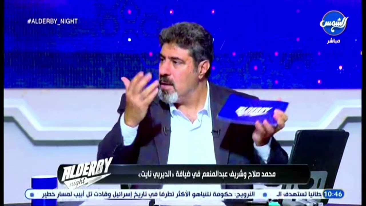 عبد العزيز عطية: لماذا لا ينتقد الأهلاوية مجلس  الإدارة مثل الزمالكاوية؟