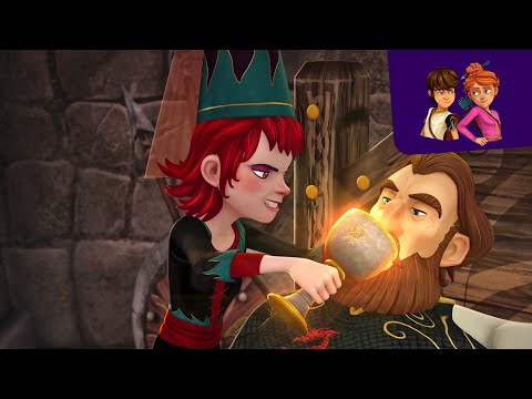 Aeryn (13) | Arthur und die Freunde der Tafelrunde