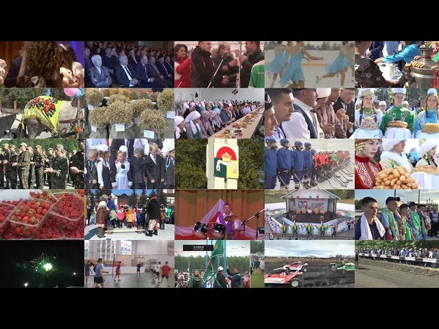 Итоги 2018 года в Дрожжановском районе