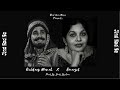 Jind Kad Ke Remix Kuldeep Manak X Amarjot Kaur Prod By Beats By Guri