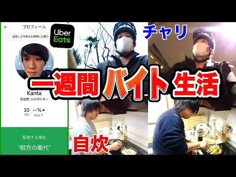 youtube-美容・ダイエット・健康記事2022/01/23 03:49:20