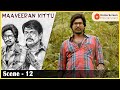 Maaveeran Kittu Movie Scenes Sri Divya Delivers A Letter To Parthiban R Parthiban