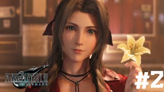 ほらイケメンだからナンパされてますやん【FF7 REMAKE】#2