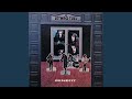 Inside (2013 Stereo Mix)