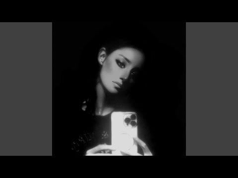 Ive Heard How You Lie - Vyrènne