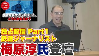 〇〇〇〇〇 - YouTube