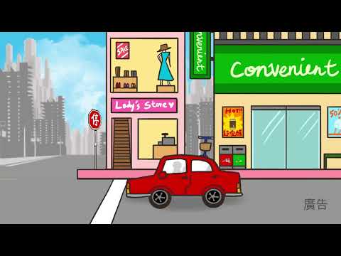 無行車管制號誌路口請遵守路權