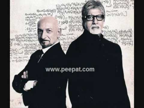 Poster intezar me chupa kahi