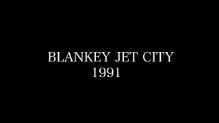 THE BLANKEY JET CITY/「クリスマスと黒いブーツ」Music Video  directed by Toshiaki Toyoda 2024