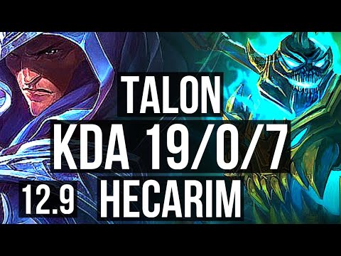 TALON vs HECA (JNG) | 19/0/7, Legendary, 9 solo kills, 500+ games | BR Challenger | 12.9