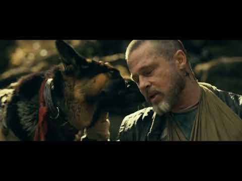 El Corazón de la Bestia | Tráiler Oficial (DOBLADO) | Septiembre 24