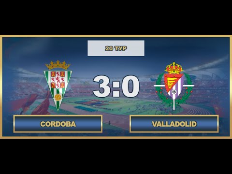AFL. Spain. Segunda. 20 Tour. Cordoba - Valladolid