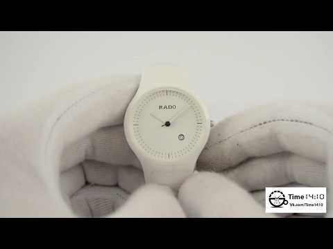 Rado