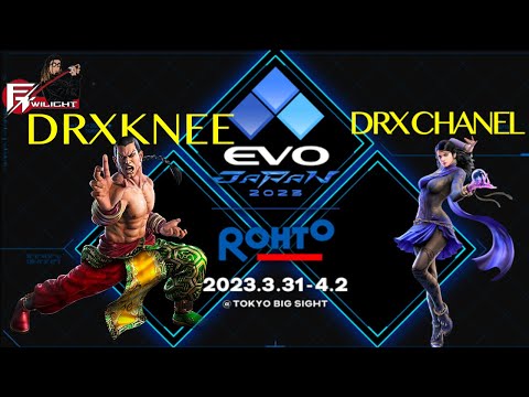 EVO Japan 2023 DRX Knee Feng vs DRX Chanel TEAM KILL #knee #chanel #drx