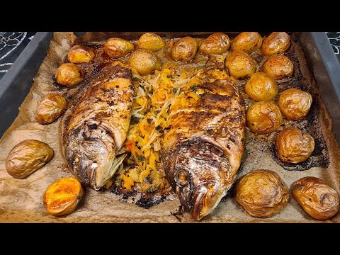 Steam Fish Without steamer | Restaurant Style Steamed Fish | Pak Germany Food & Vlogs