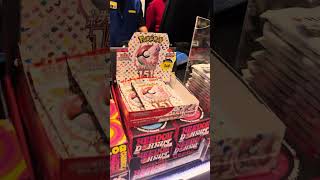 Pokemon hunt #pokemon #pokemonchannel #pokemoncards #pokemontcg #tcg #trending #shopping #mewtwo