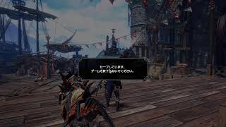 時代遅れの太刀剣術