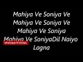 Mahiya Ve Soniya Atif Aslam Song 30 Second