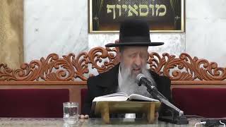הרב בן ציון מוצפי • פרשת ויחי טבת תש"פ