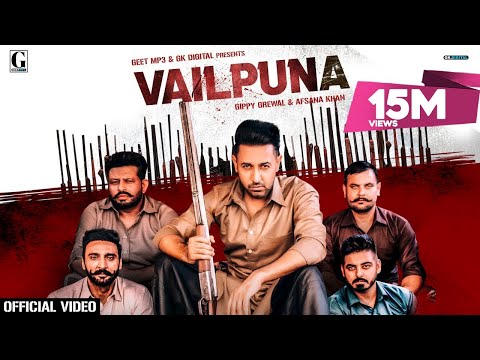 Poster vailpuna lyrics – gippy grewal x afsana khan