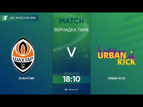 AFL20. United World 2. Day 3. Shakhtar - Urban Kick