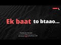 Jo Jana Chahta Hai Use Jaane Do Hindi Poetry Love Sad Poetry Female Version