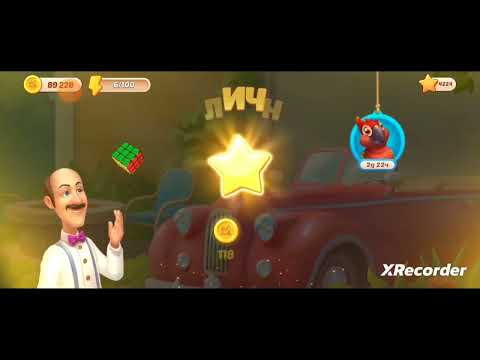 Homescapes 10651, 10652, 10653, 10654, 10655 level completed