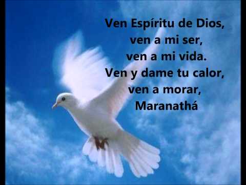 Maranatha, Ven Espíritu de Dios. Autor: ARIEL GLASER.
