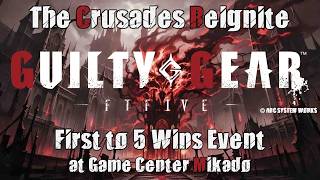 馬場ミカド GGST5先 「Guilty Gear FTFIVE」weakboson SDF（ソル）vs たま（ポチョムキン） 2026/10/12