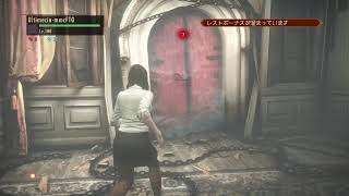 [BIOHAZARD リベレーションズ2 ] (無実況・垂れ流し) [レイドモード] 武器、パーツ回収勤しむ。#2B 放送で３回ほど周回する予定 [PS5](2026-0609)