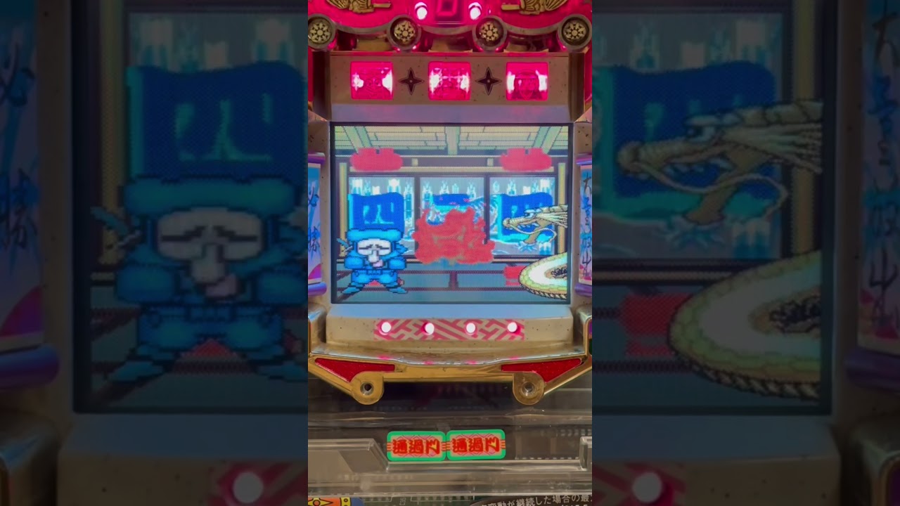 Shorts 忍パチくん