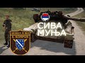 Najveći Poraz Vojske Republike Srpske Ikad BREZA 94