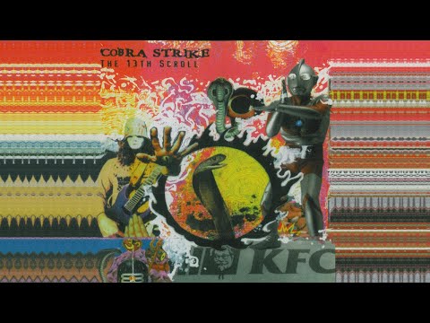 Water Ceiling - Buckethead