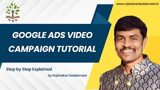 Google Ads Video Campaign Tutorial | Google Ads Youtube Video Campaign