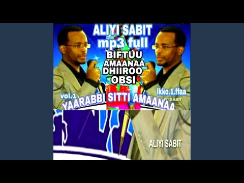 Yaarabbi sitti amaanaa