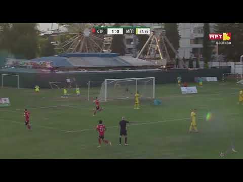 ПМФЛ, 1. КОЛО: СТРУГА ТЛ - МАКЕДОНИЈА ЃП 2-0 (гол на Компаоре)