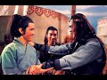 All Men Are Brothers 1973 Full Movie All Men Are Brothers 1973 Full Movie