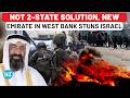 Plan To Create Islamic Emirate Inside West Bank Shocks Israel Palestinian Sheikhs Letter Revealed