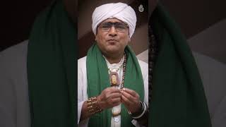 Download lagu বনের পশু হনুমানরাম বিনে তার নাইরে ধিয়ান ~ Shofi Mandal #shorts mp3