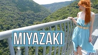 Miyazaki | Japan's natural paradise