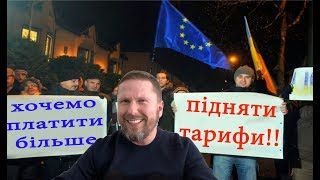 Тарифы и стадо свиней