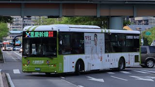 [罕見支援] (大都會客運) 601重慶幹線 榮總-東園 KKA-0857 (陽明山站支援)(感謝司機揮手致意)