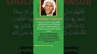Download lagu Sholawat MANSUB Ijazah Habib Sholeh Tanggul#shorts #sholawat #habibsholehtanggul mp3 Download lagu Sholawat MANSUB Ijazah Habib Sholeh Tanggul#shorts #sholawat #habibsholehtanggul mp3