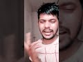 Kon Sunega Kisko Sunaye Kishor Kumar Shorts Youtubeshorts Sugriv Gorakhpuriya