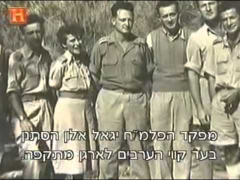 לידתה של אומה: סרט תיעודי מרתק ומתורגם על הקמת מדינת ישראל