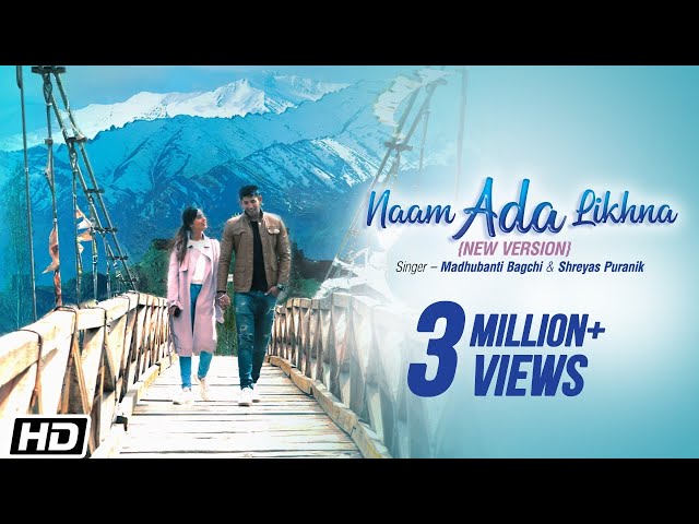 Naam Ada Likhna Song Download Mp3 Madhubanti Bagchi Shreyas Puranik Mp3yaar Amlijatt In naam ada likhna song download mp3
