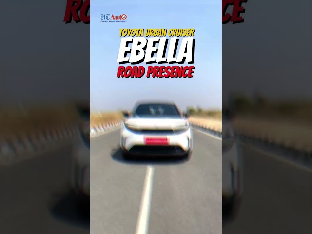 Toyota Urban Cruiser Ebella Road Presence
