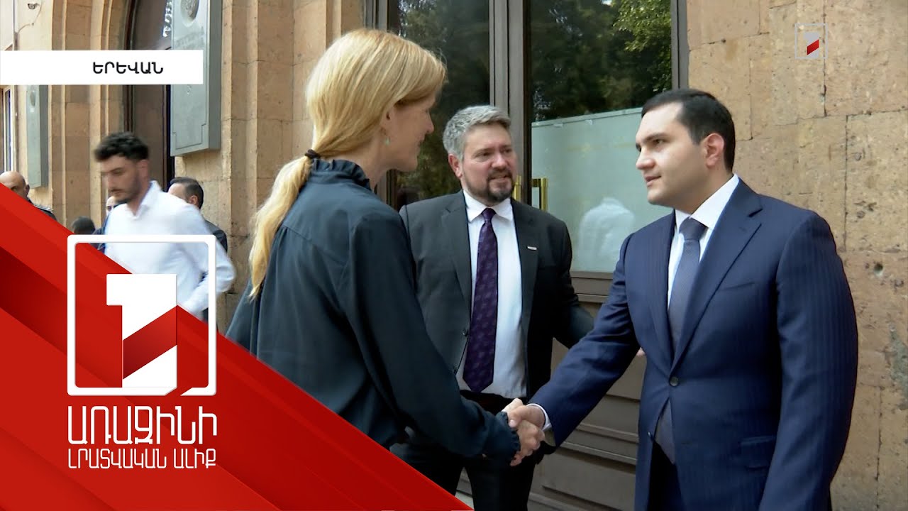 Հայկական էներգետիկան և USAID-ի նվերը