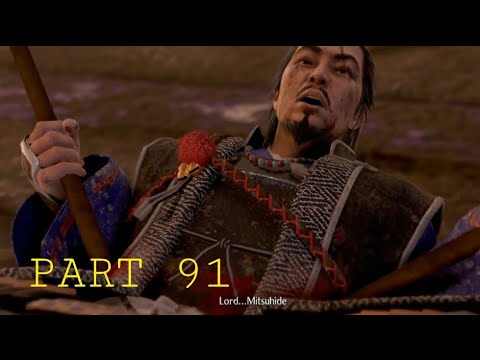 Nioh 2 Pt 91 Best weapon and attack you can used clearing the stage Ps4 pro gameplay